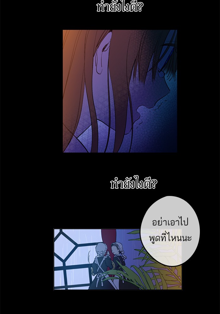 อ่านมังงะ