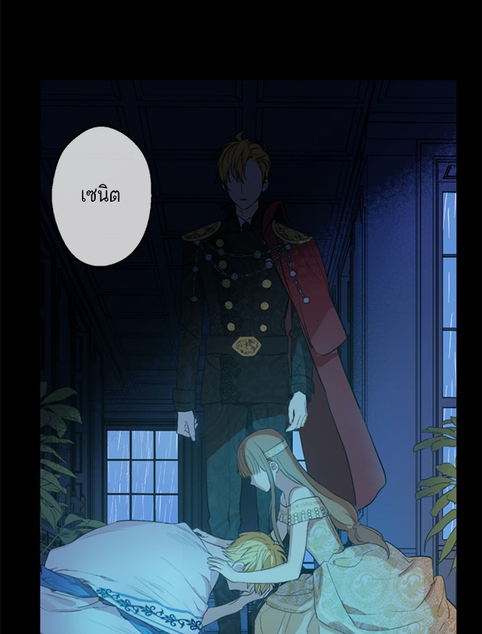 อ่านมังงะ