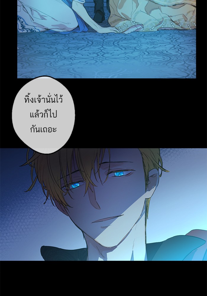 อ่านมังงะ