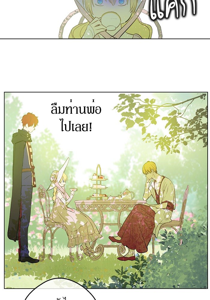 อ่านมังงะ