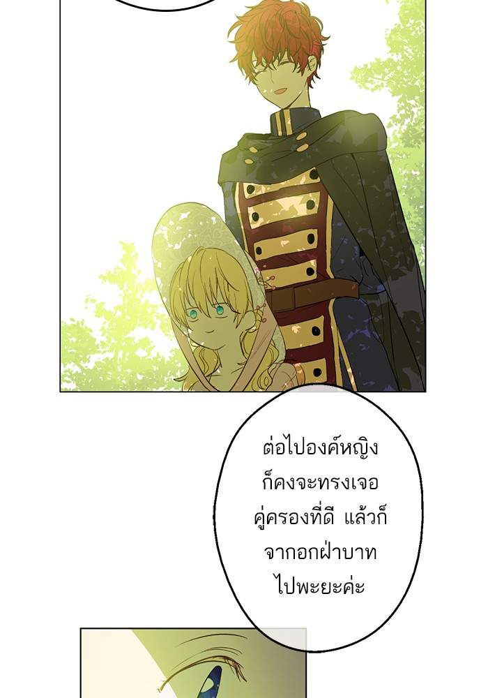 อ่านมังงะ