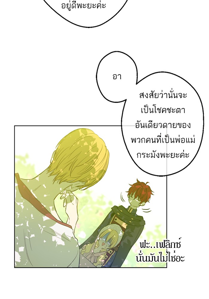 อ่านมังงะ