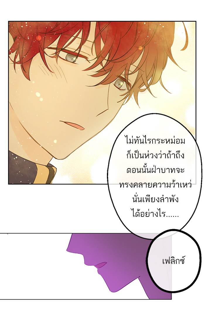 อ่านมังงะ