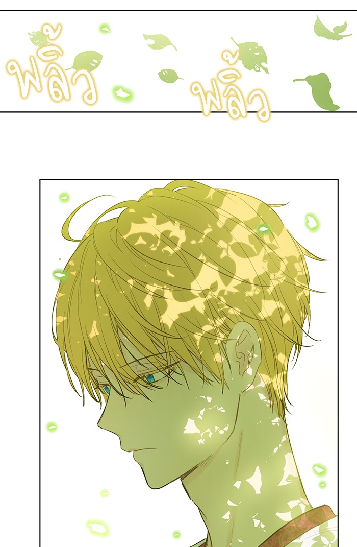 อ่านมังงะ