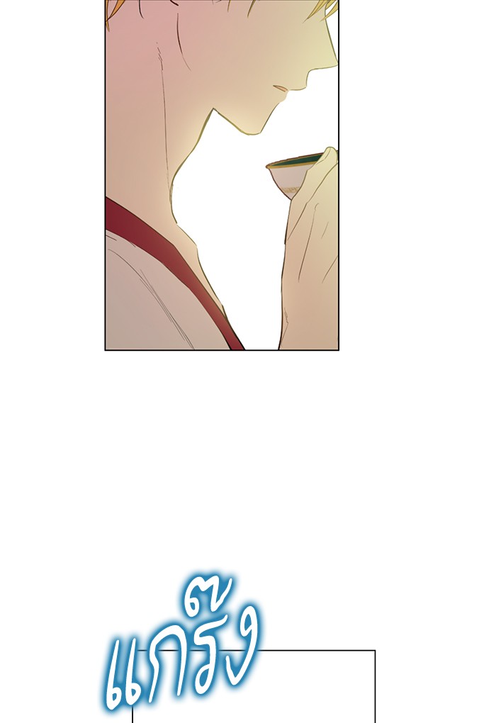 อ่านมังงะ