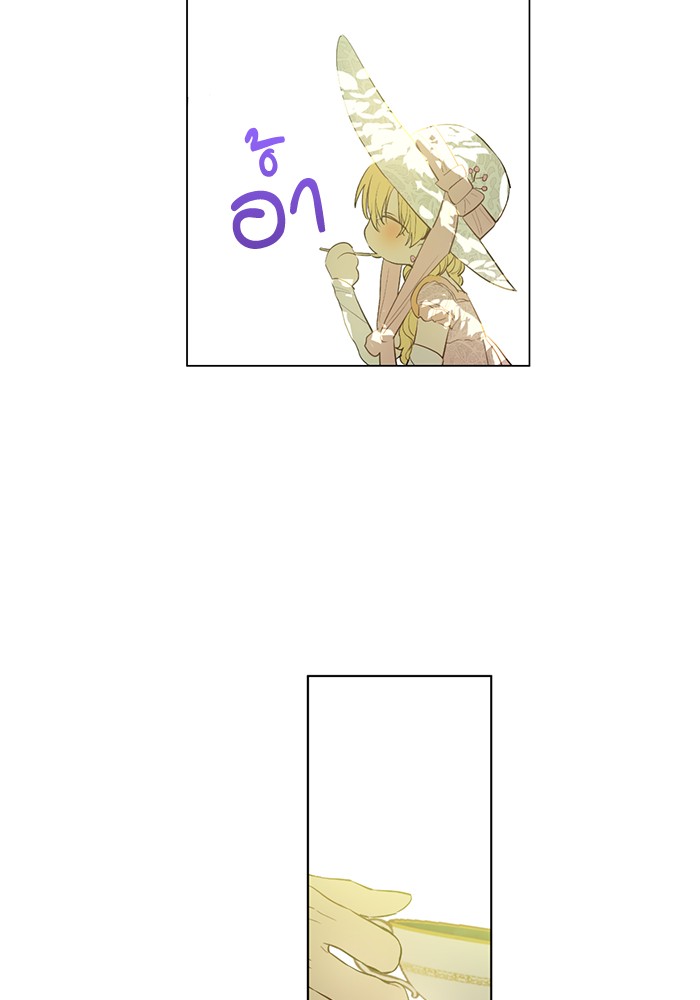 อ่านมังงะ