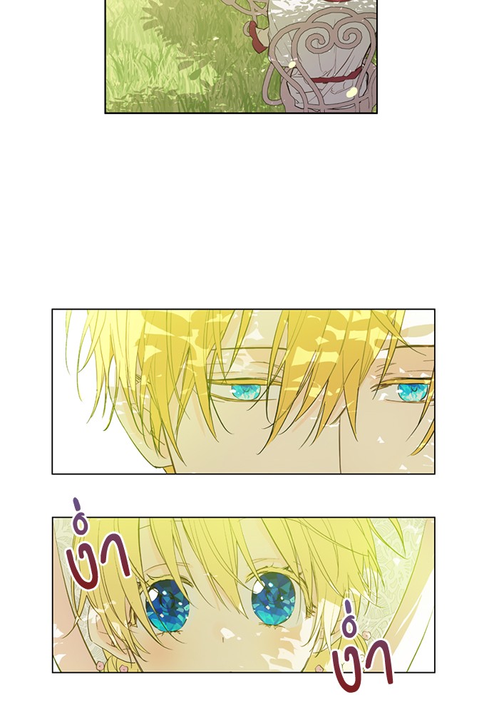 อ่านมังงะ