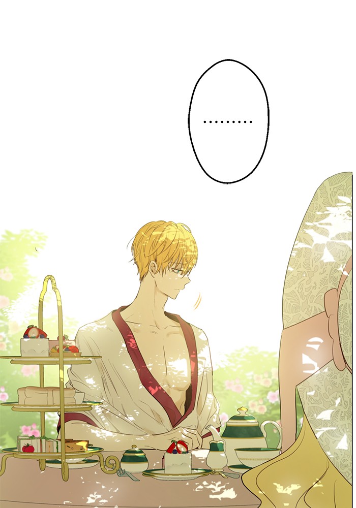 อ่านมังงะ