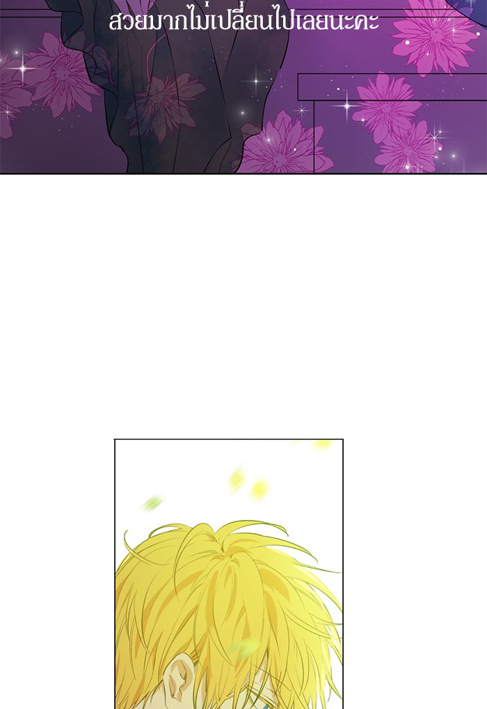 อ่านมังงะ