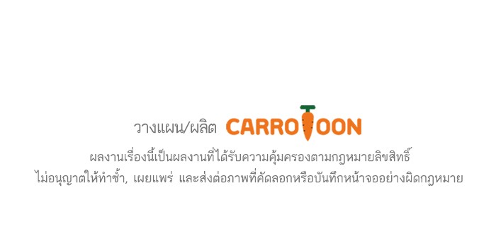 อ่านมังงะ