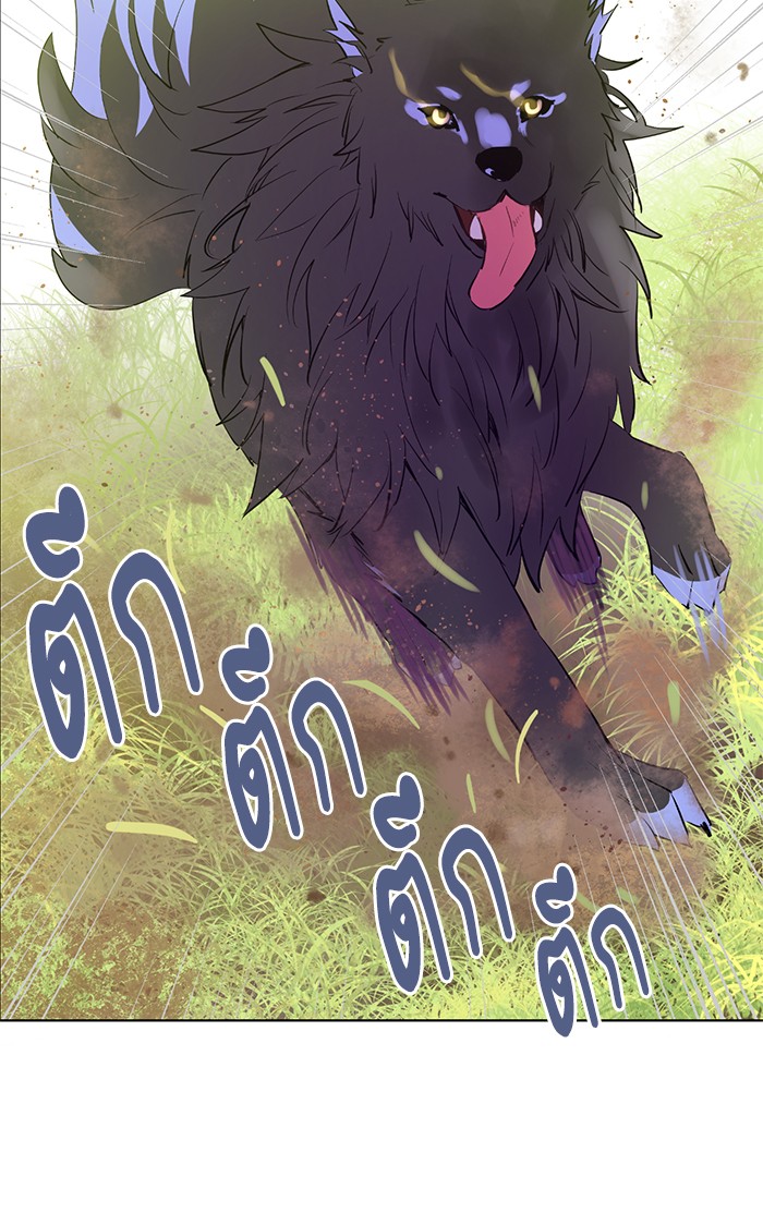 อ่านมังงะ