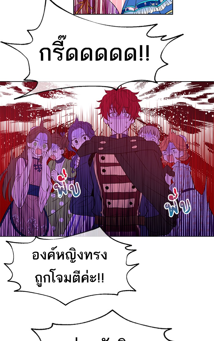 อ่านมังงะ