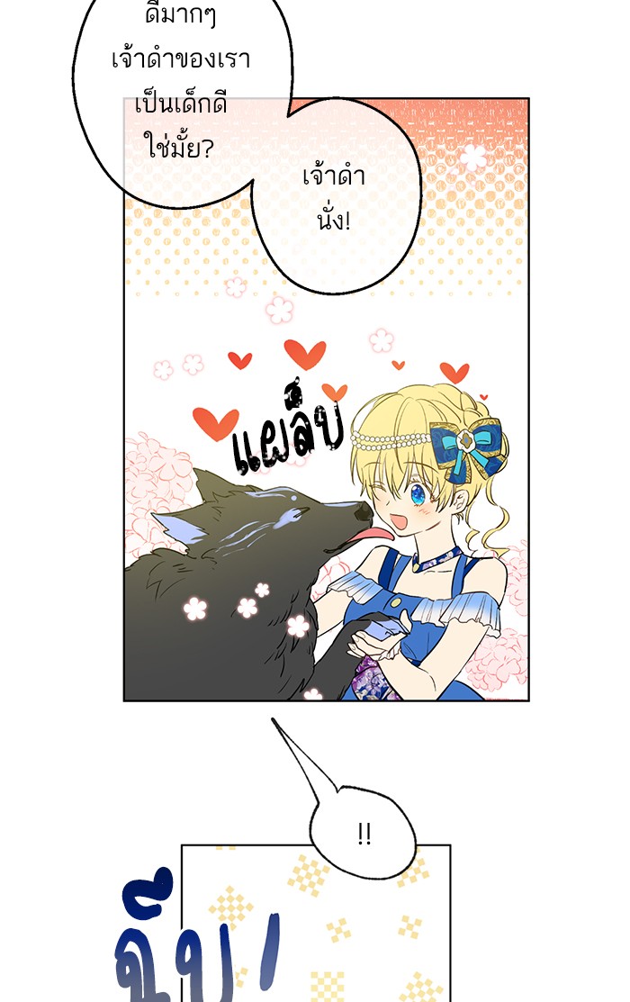 อ่านมังงะ