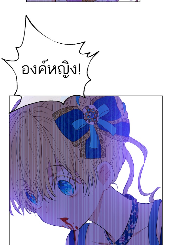 อ่านมังงะ
