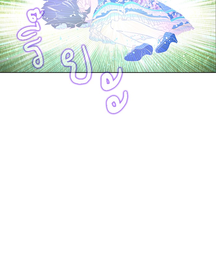 อ่านมังงะ