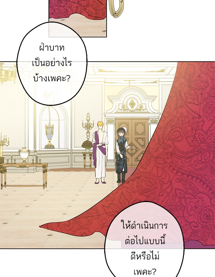 อ่านมังงะ