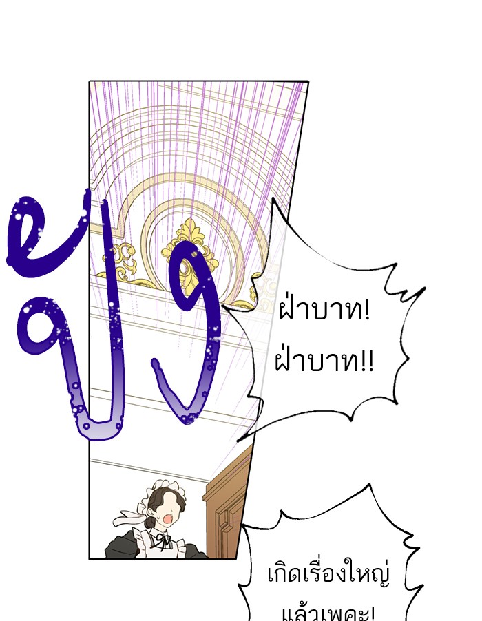 อ่านมังงะ