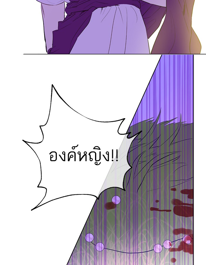 อ่านมังงะ