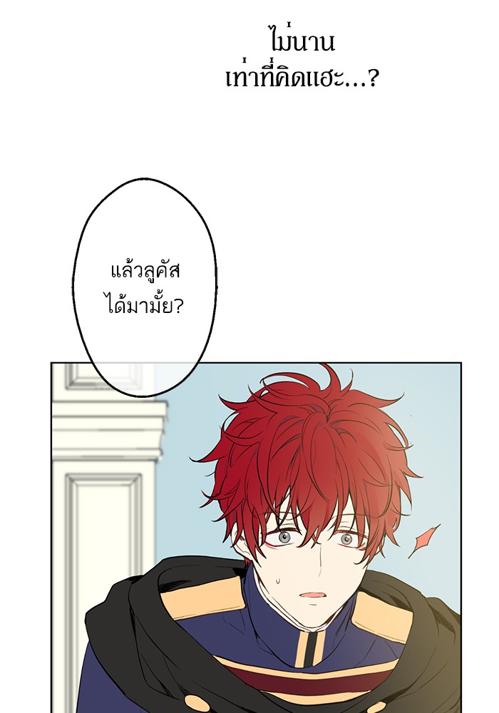 อ่านมังงะ