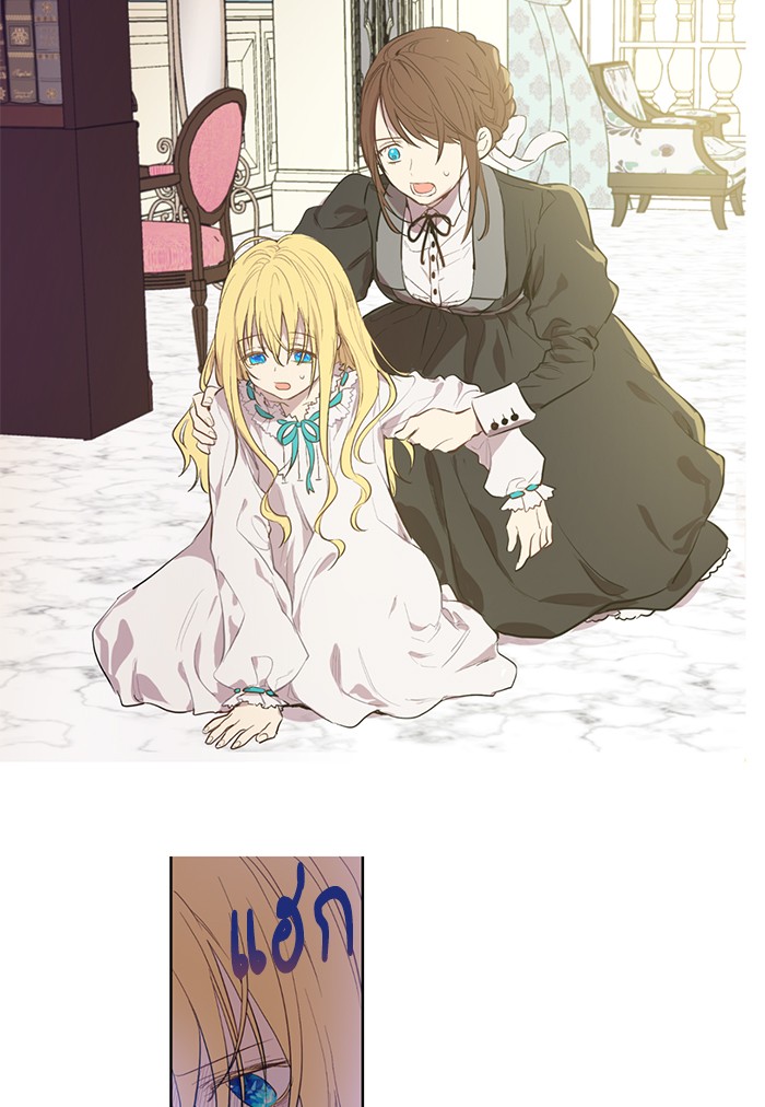 อ่านมังงะ