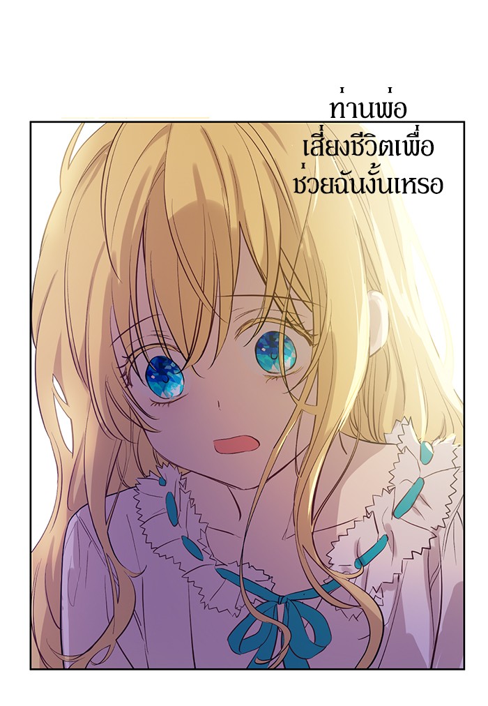 อ่านมังงะ