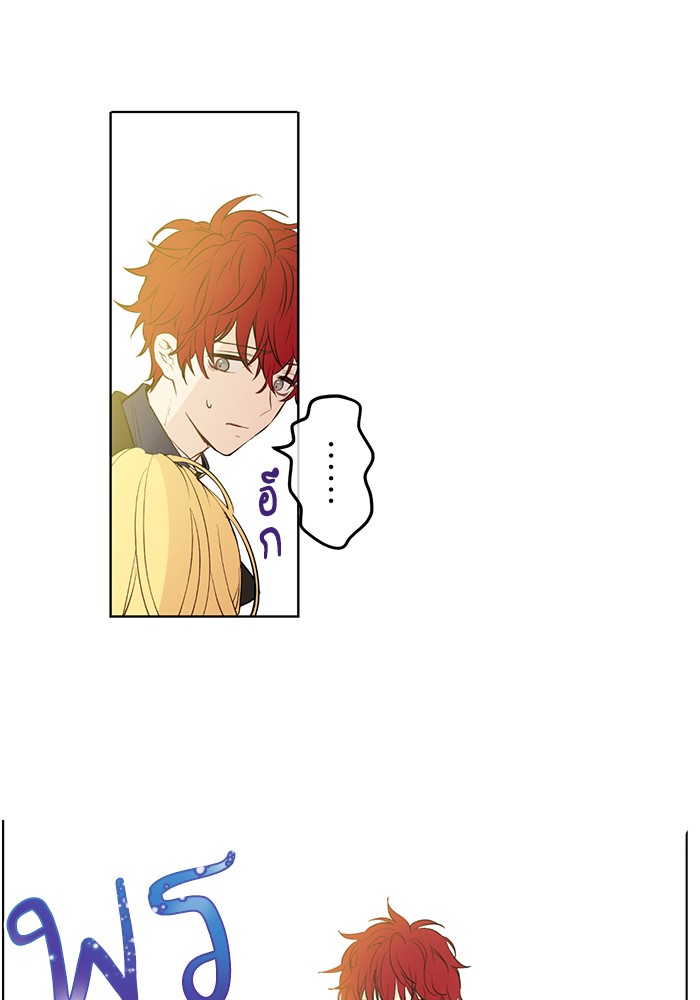 อ่านมังงะ