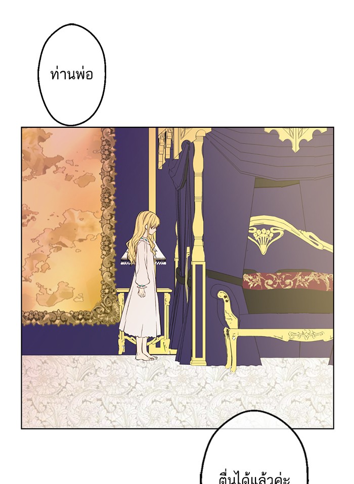 อ่านมังงะ
