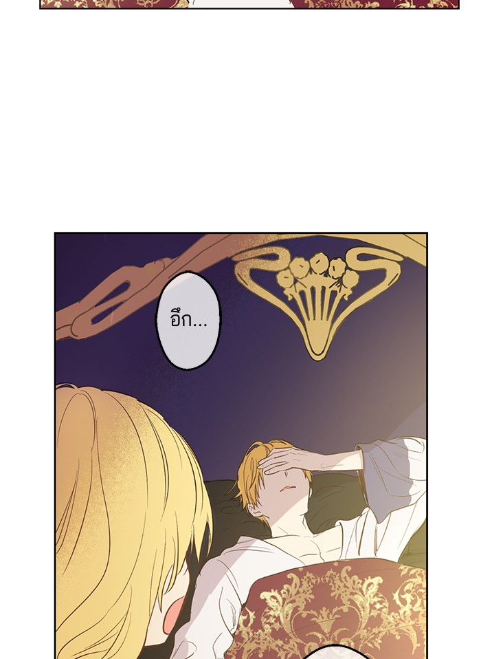 อ่านมังงะ