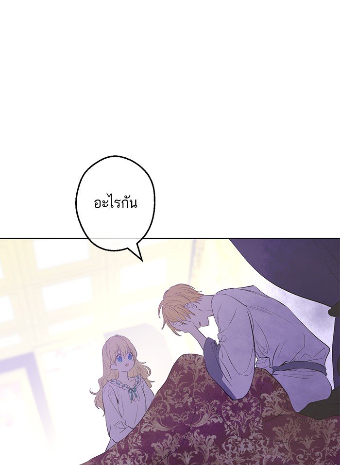 อ่านมังงะ