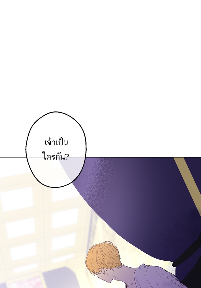 อ่านมังงะ