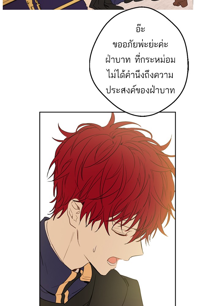 อ่านมังงะ