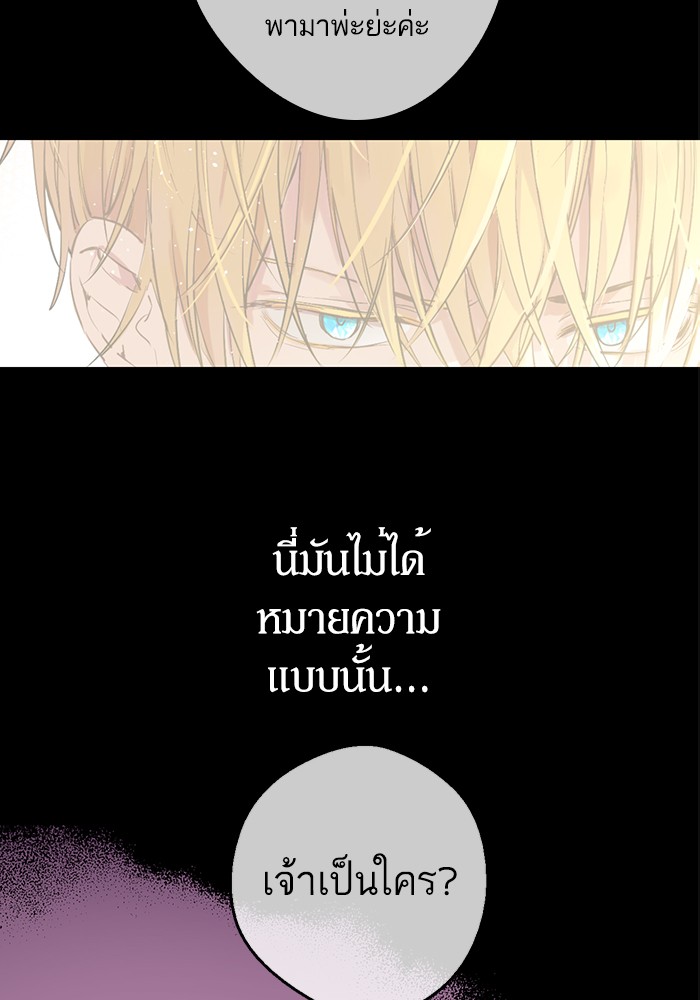 อ่านมังงะ