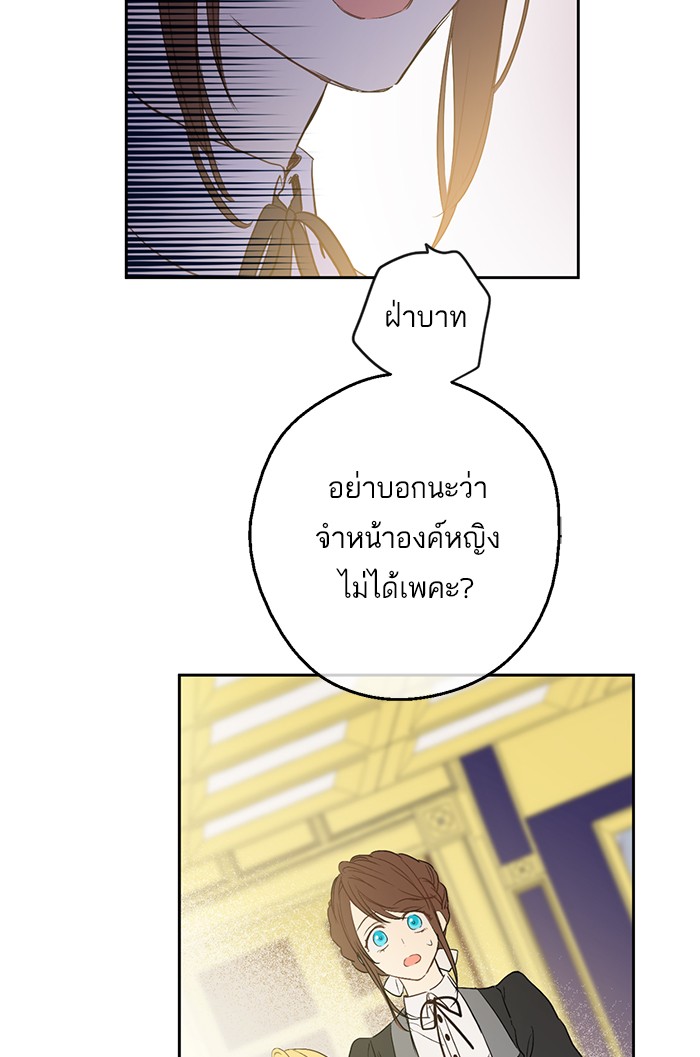 อ่านมังงะ