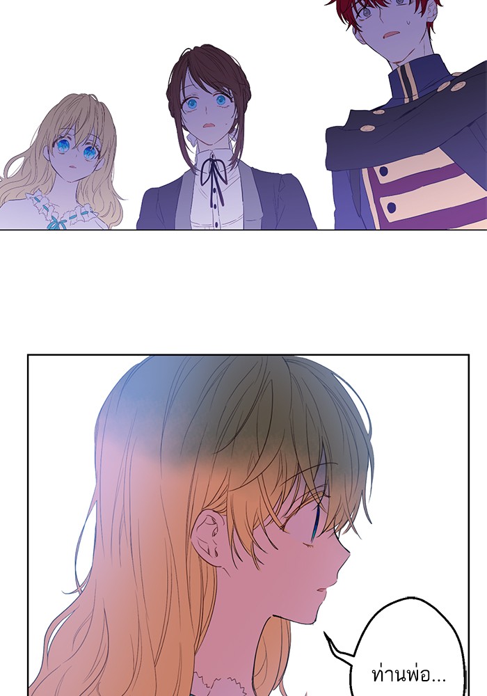 อ่านมังงะ
