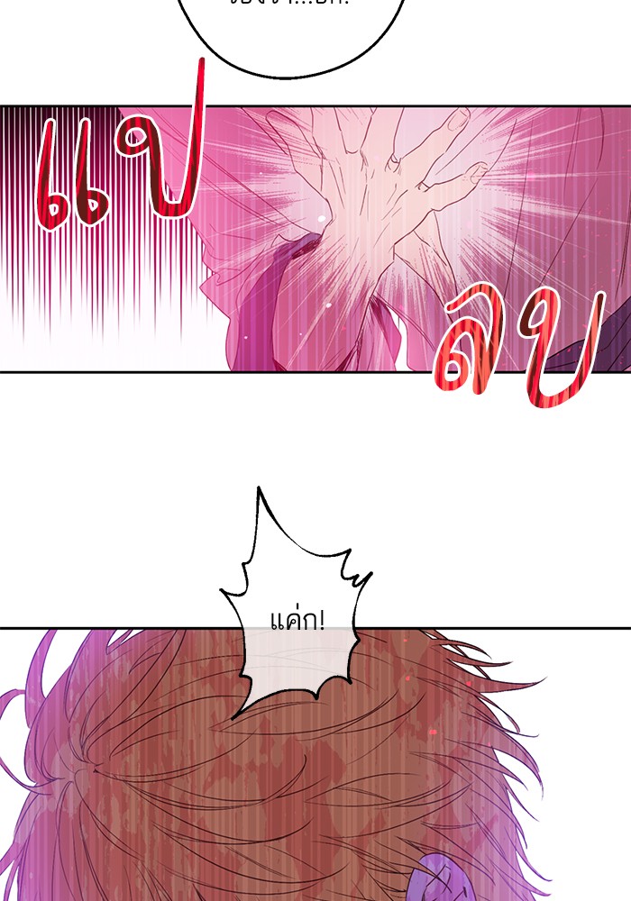 อ่านมังงะ