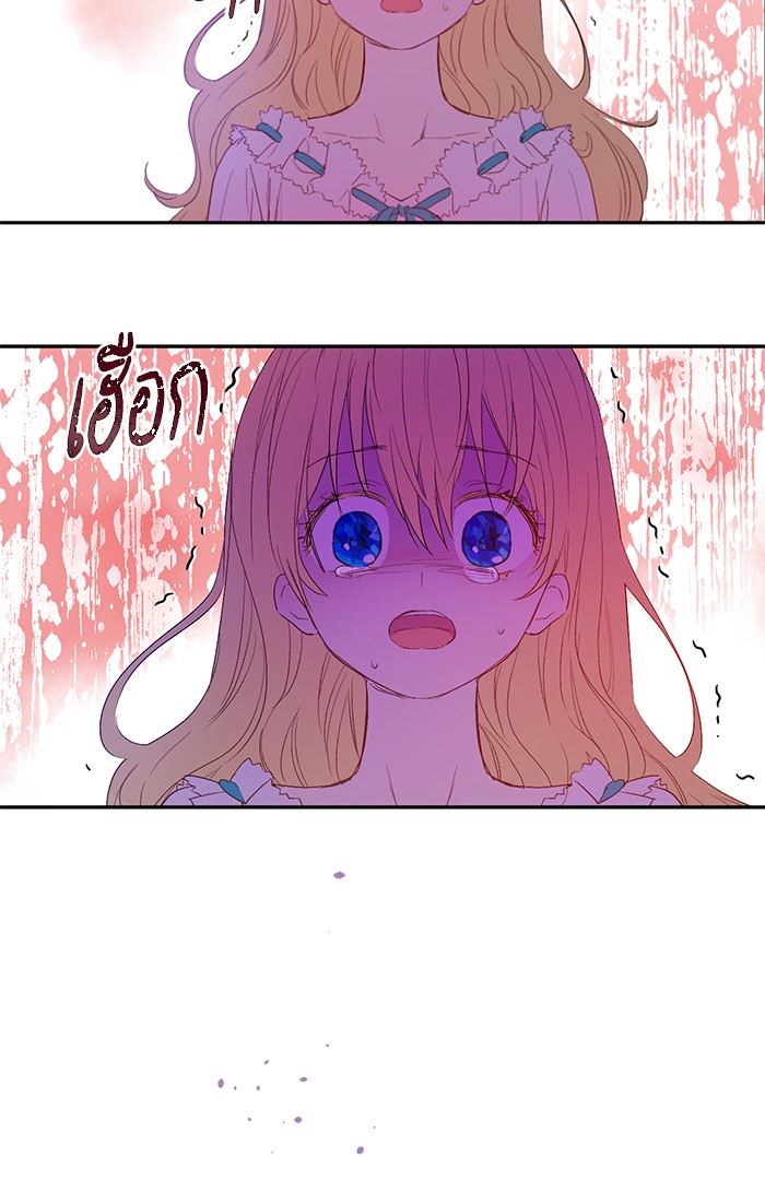อ่านมังงะ