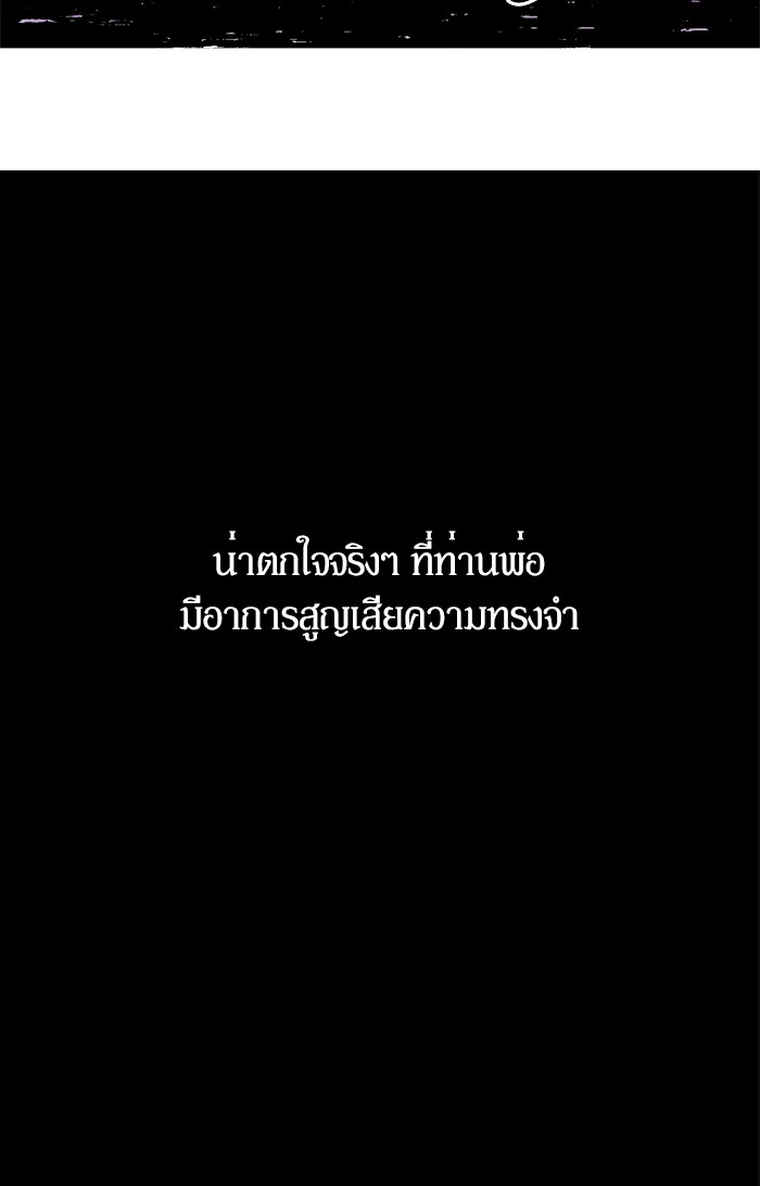 อ่านมังงะ