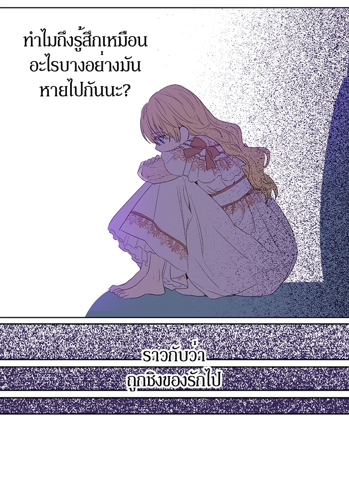 อ่านมังงะ