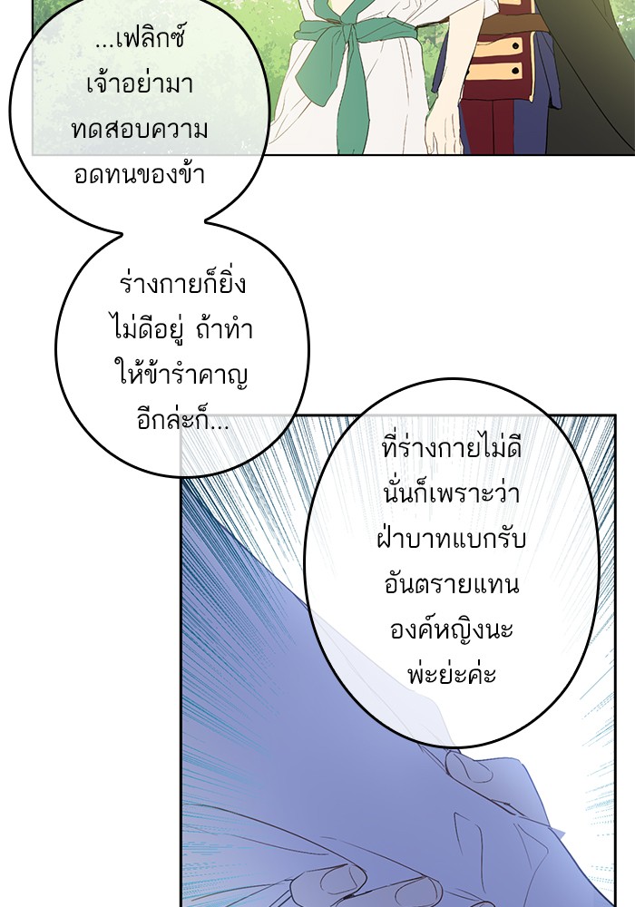 อ่านมังงะ