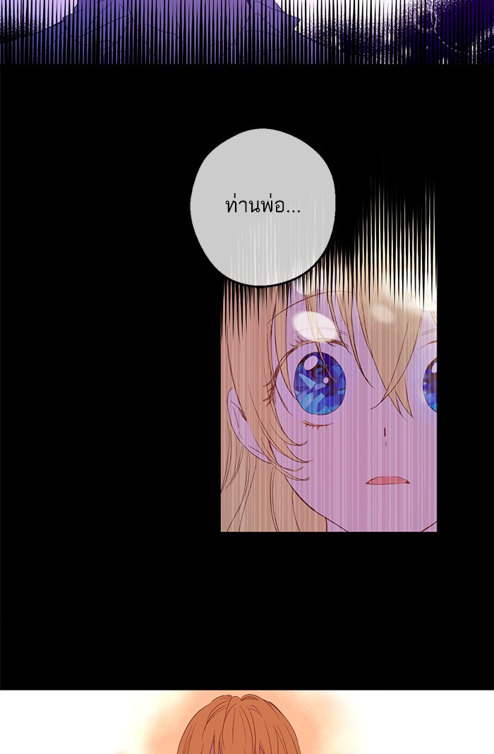 อ่านมังงะ