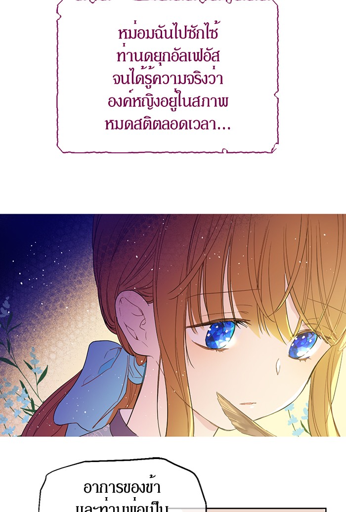 อ่านมังงะ