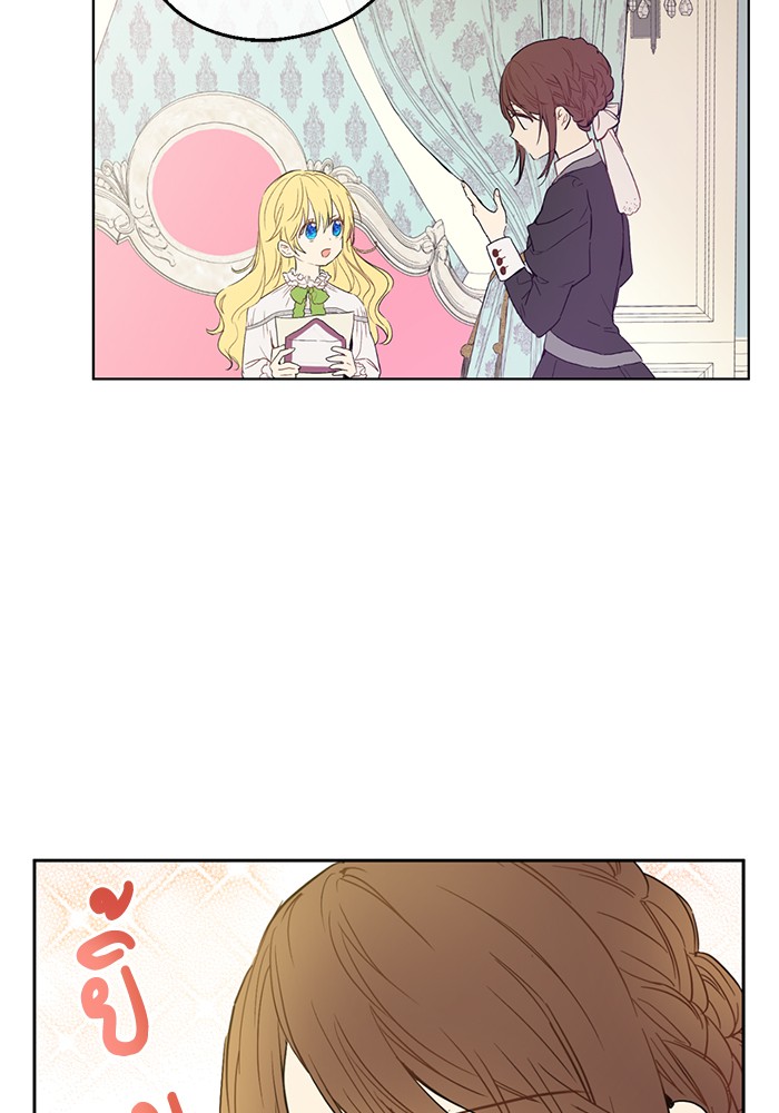 อ่านมังงะ