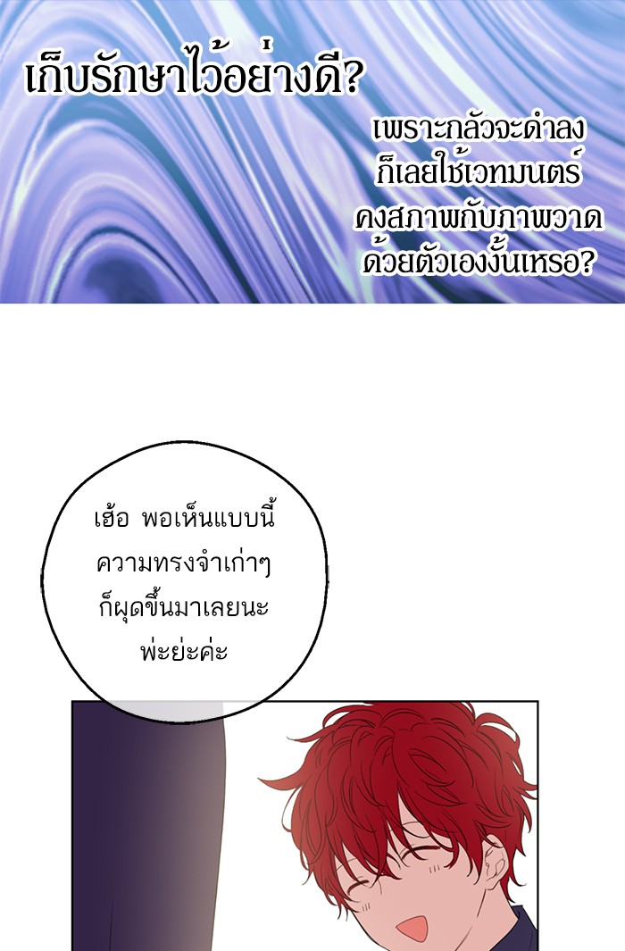 อ่านมังงะ