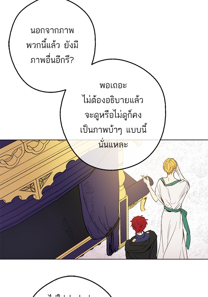 อ่านมังงะ
