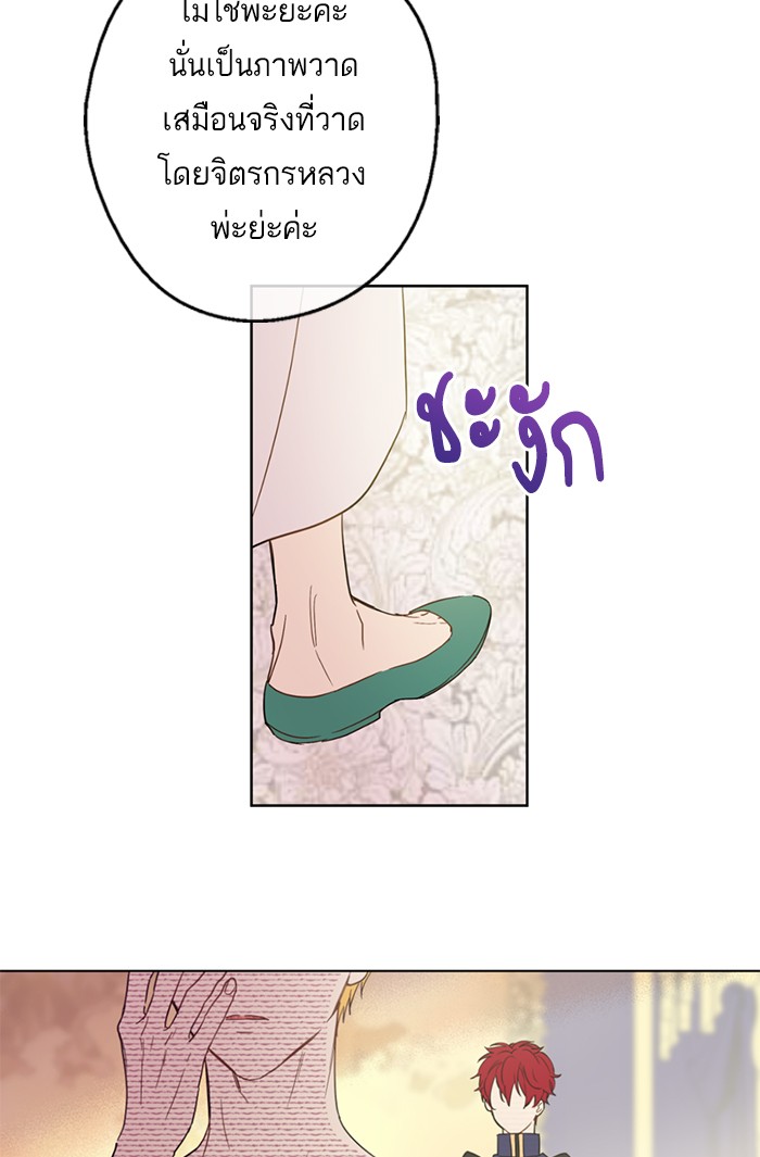 อ่านมังงะ