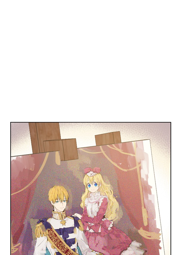 อ่านมังงะ