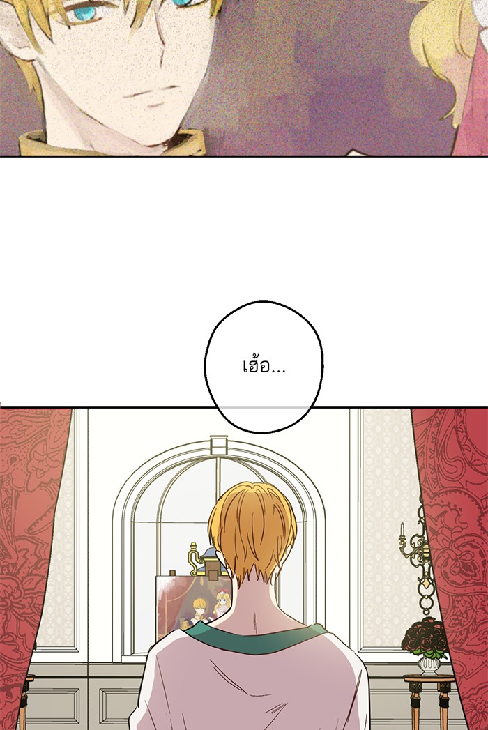 อ่านมังงะ