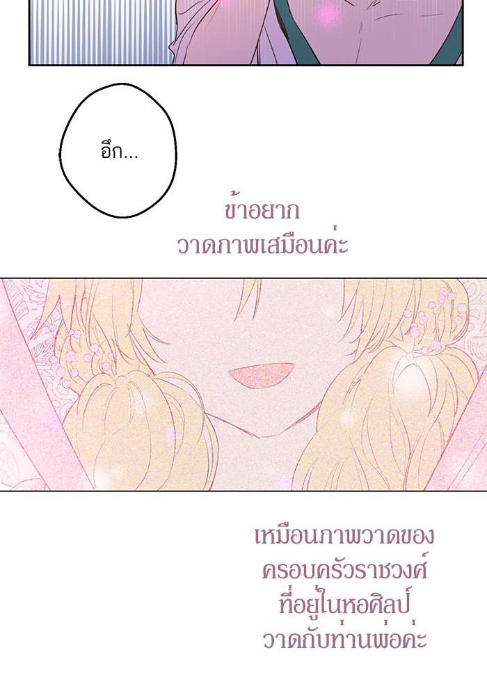 อ่านมังงะ