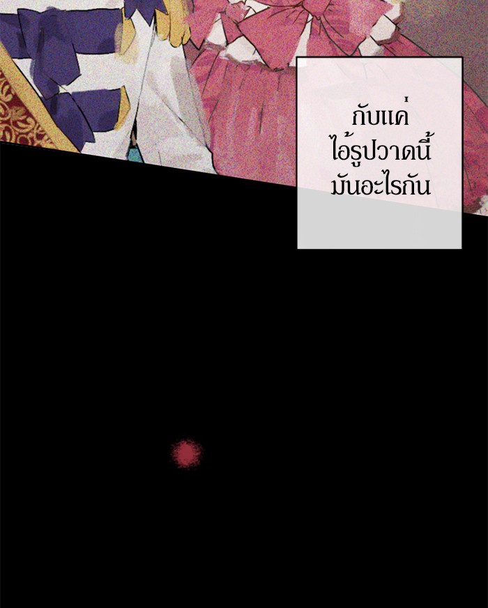 อ่านมังงะ