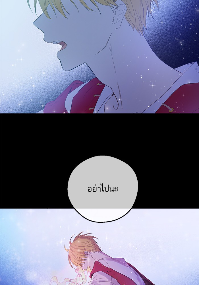อ่านมังงะ
